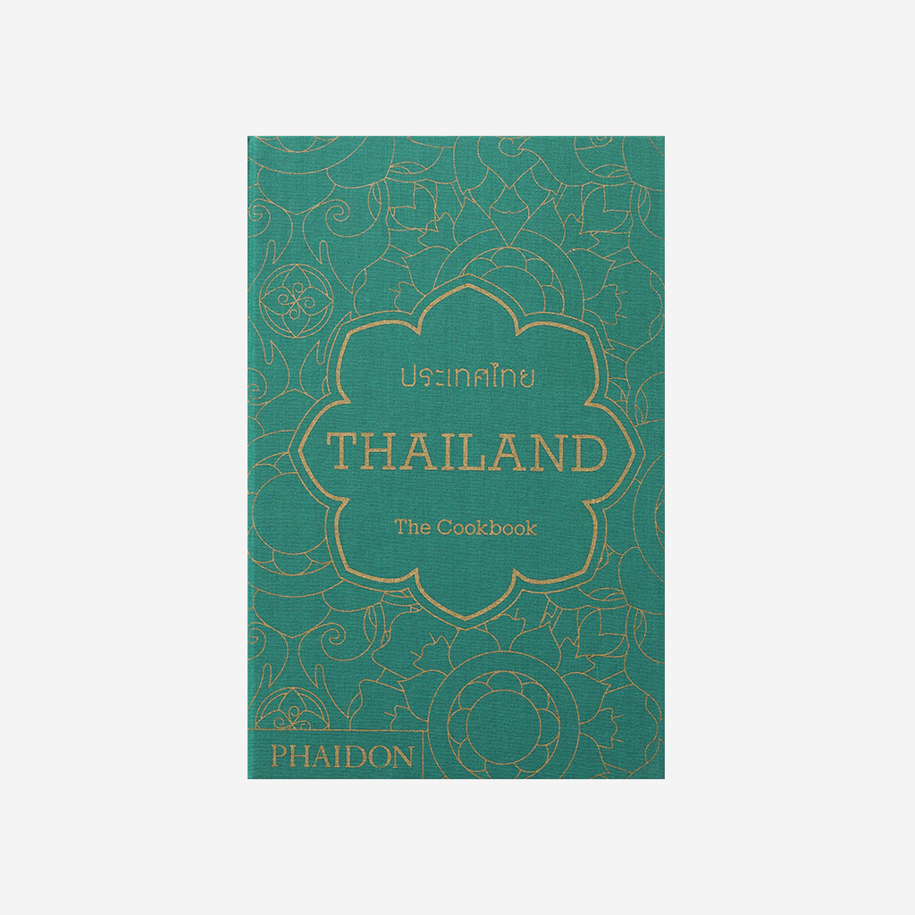 Thailand: The Cookbook