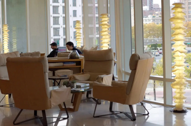 Apaya Ponyo Floor Lamp