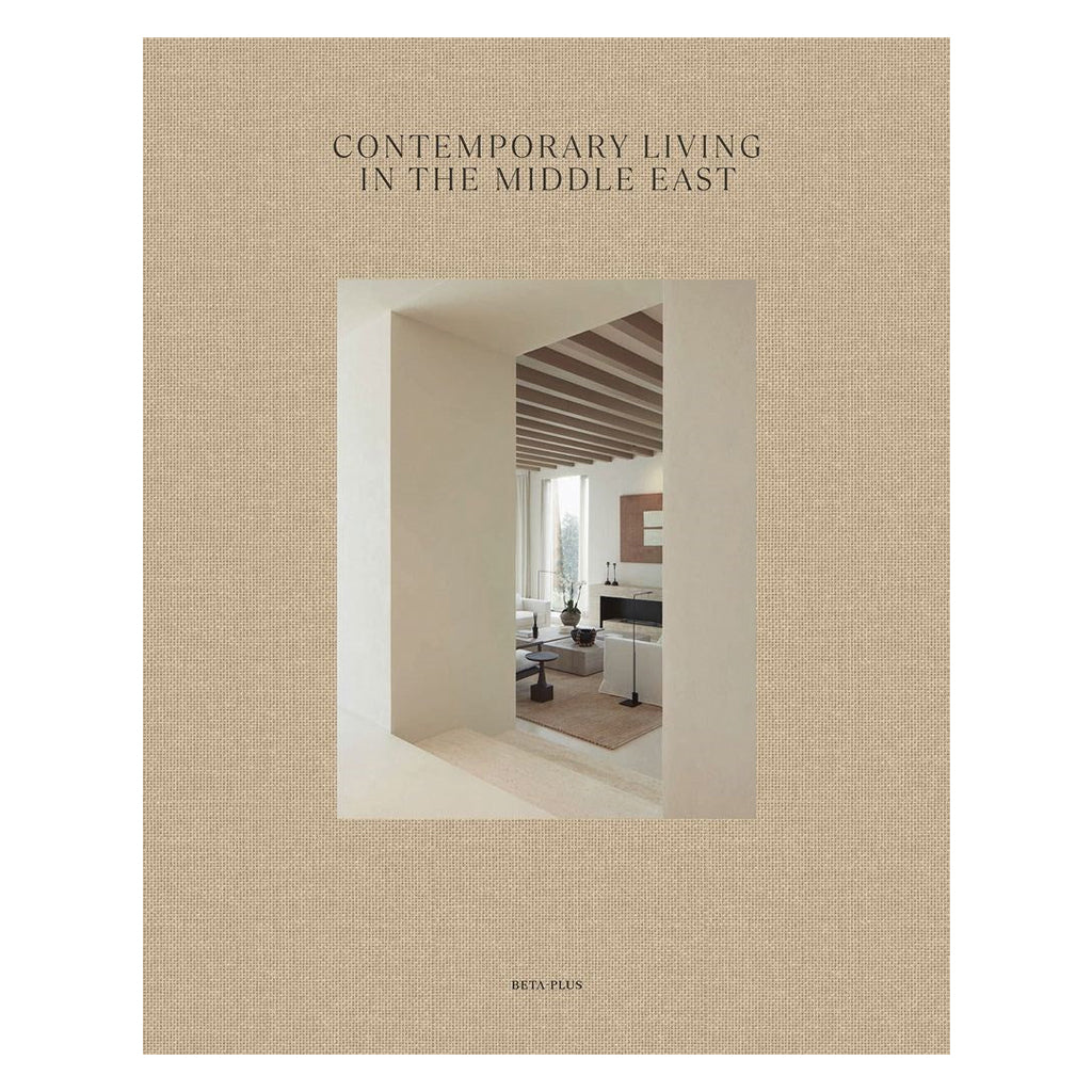 Contemporary Living in the Middle East