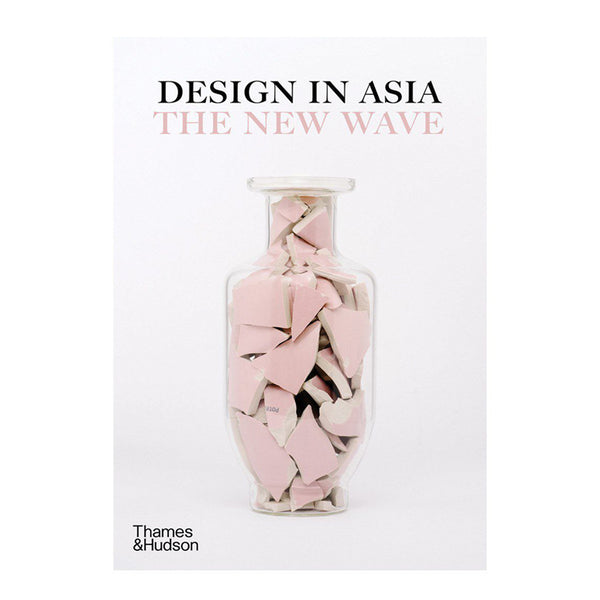 Design in Asia – Elemento